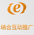 手機(jī)網(wǎng)站可以更好的結(jié)合微博、微信做推廣，移動(dòng)社區(qū)+手機(jī)網(wǎng)站=更佳用戶體驗(yàn)感，直接影響用戶成交！